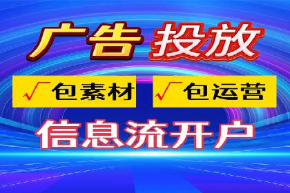 百度视频推广：如何制作高质量的广告视频