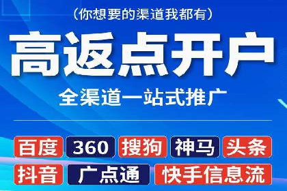 信息流广告公司案例集锦：大数据精准营销案例