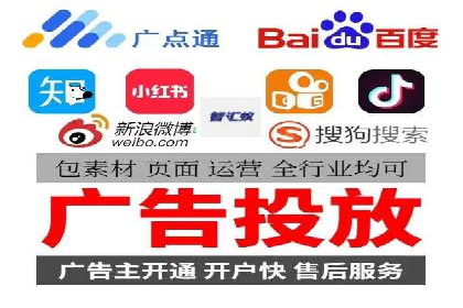 案例分享：如何利用百度信息流实现精准内容传播