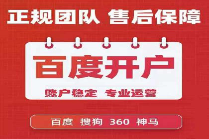 抖音信息流内容创作与运营实战案例