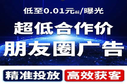 sem竞价推广托管成功案例：助力企业实现业绩增长